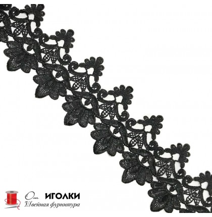 Кружево плетеное шир.11 см арт.	0611-2 цв.черный уп.13,5 м