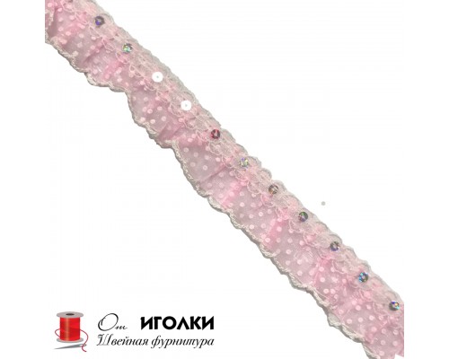 Рюш с пайетками шир.3 см (30 мм). арт.0227 цв.розовый уп.22,5 м.